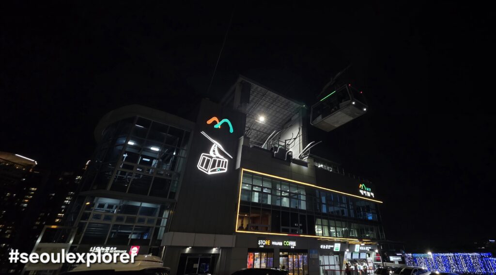The Namsan Cable Car