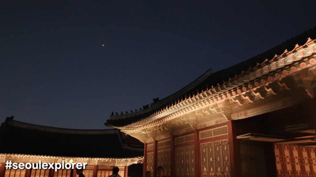 Gyeongbokgung Palace