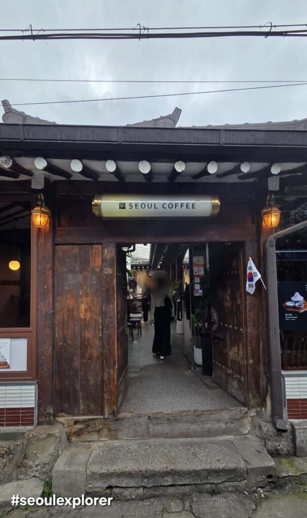 Seoul Coffee cafe