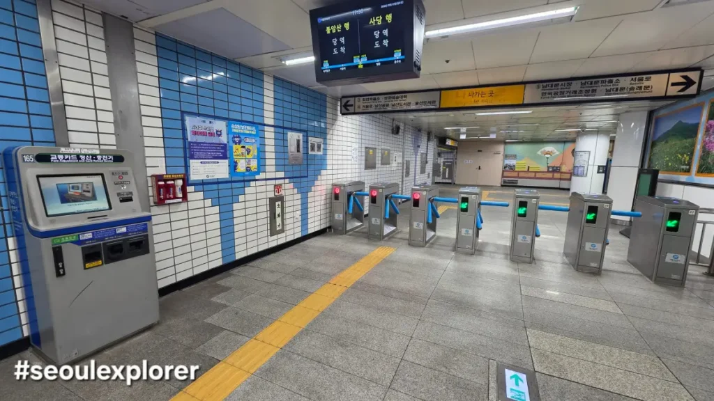 Seoul Subway Exit
