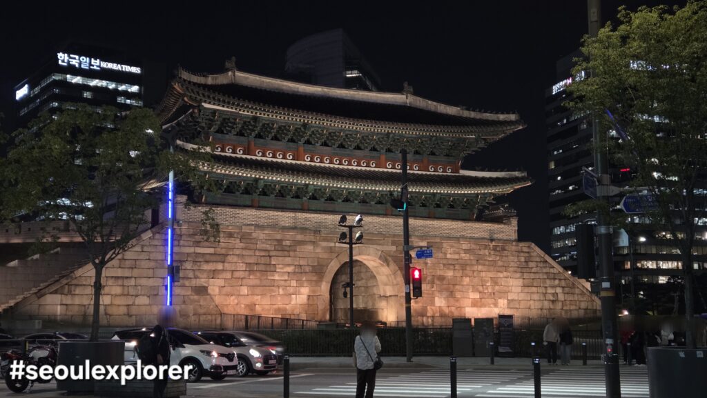 Sungnyemun Gate