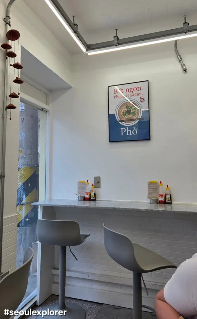 Bar seating area for the best solo dining in Seoul