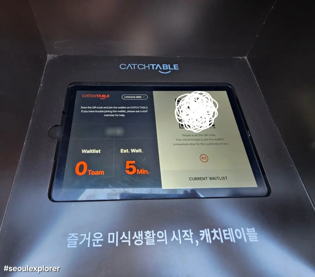 Email registration on CatchTable & Tabling with a Foreign Number