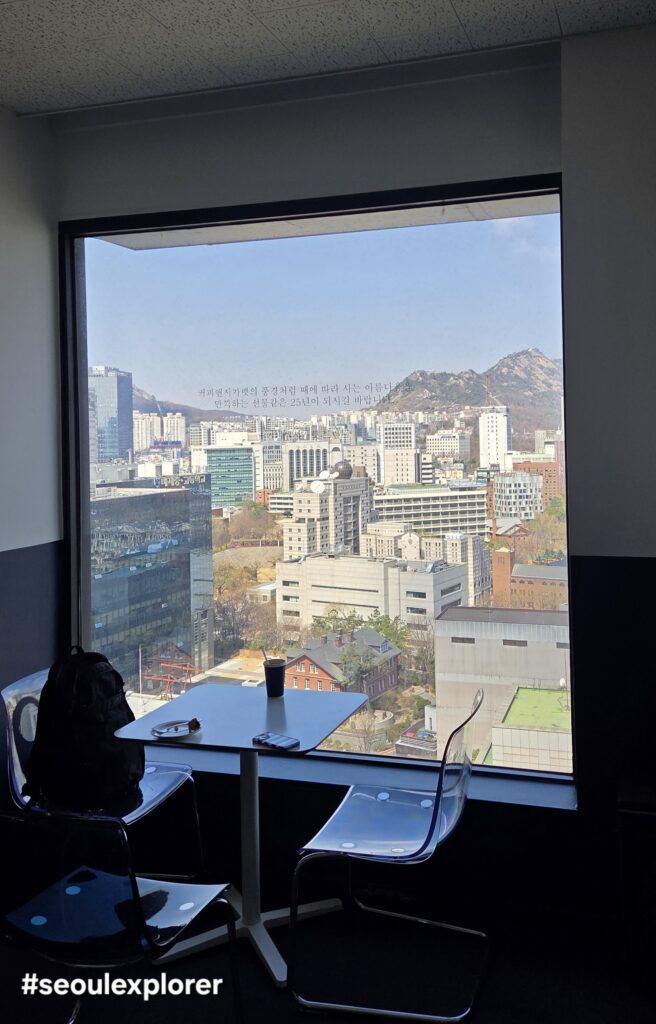 Coffee & Cigarettes cafe view.