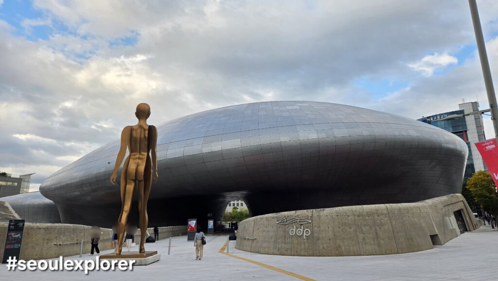 DDP in Dongdaemun Itinerary
