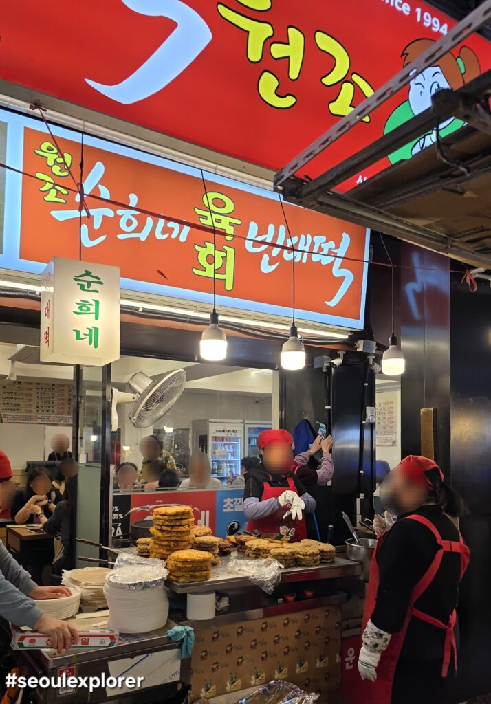 Soonhee’s Bindaetteok at Gwangjang Market