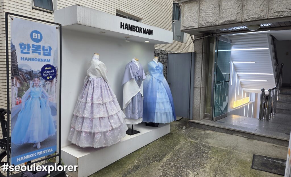 Hanboknam rental shop in Bukchon