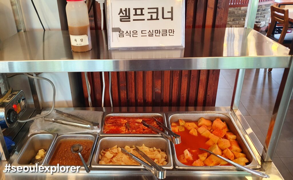 Side dish self-service bar