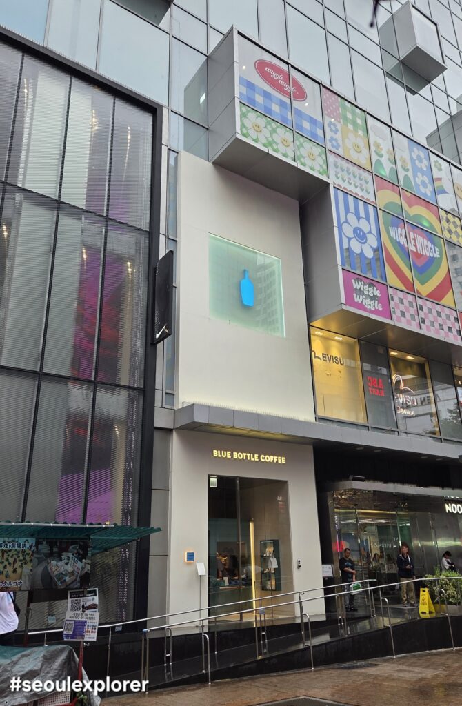 Blue Bottle Myeongdong Seoul guide