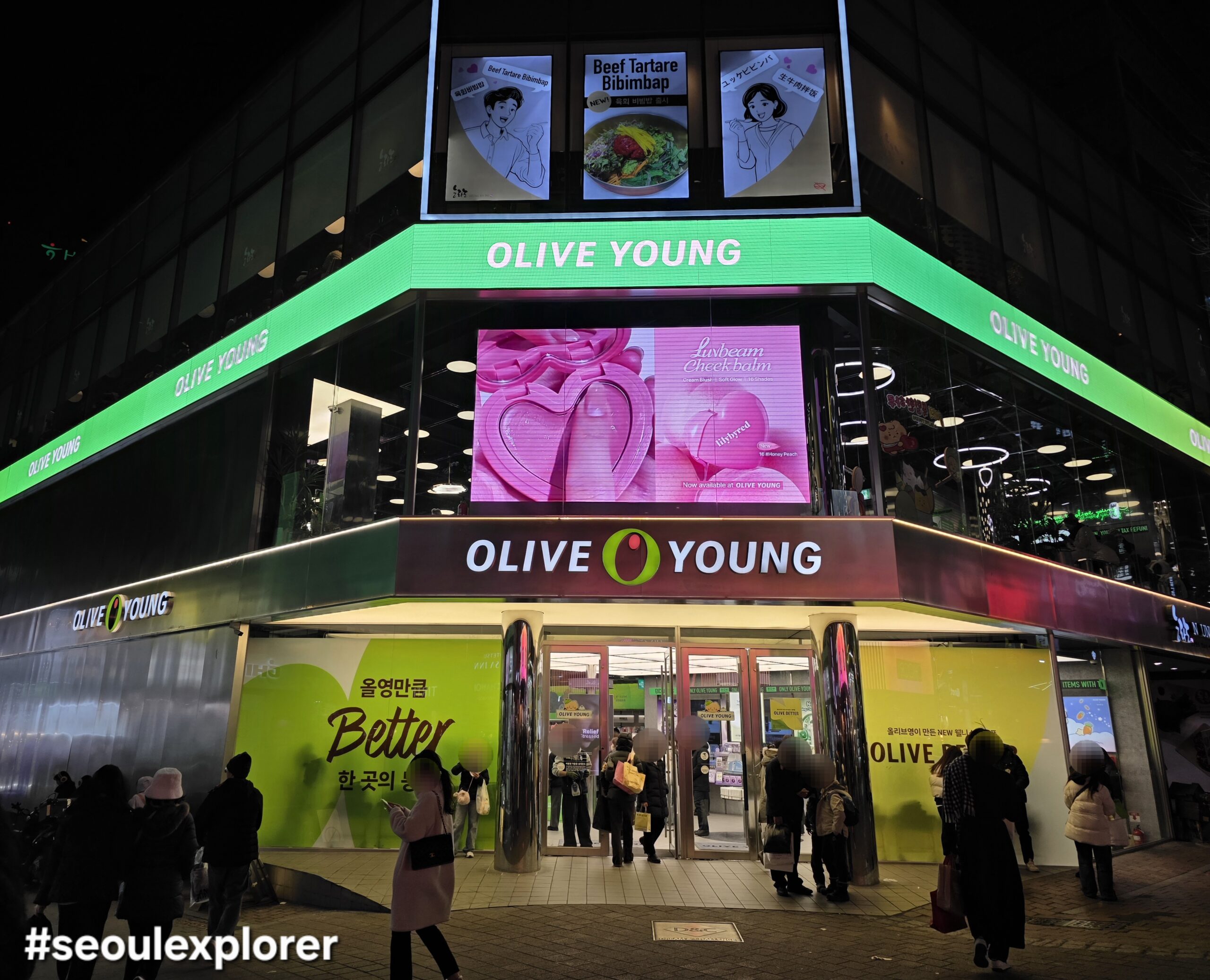 The Real Olive Young Shopping List for K-beauty fans at Myeongdong Seoul store