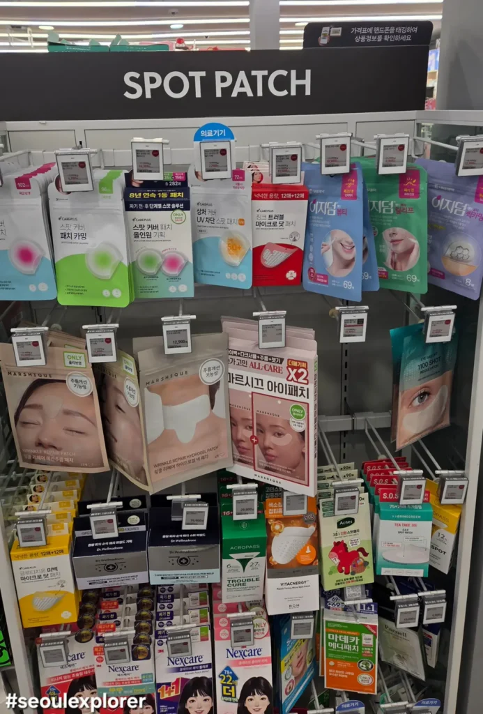 Best-selling pimple and spot patches for an Olive Young shopping list
