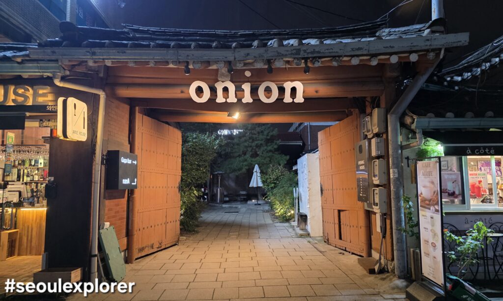 Onion Anguk Hanok bakery cafe