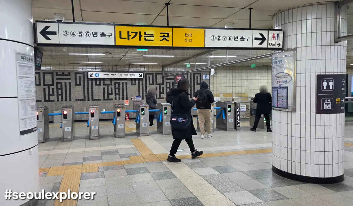 How to use the Seoul Subway 15-Minute Rule at the ticket gate for free re-entry