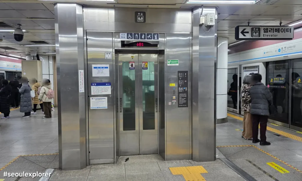 Seoul Subway Elevator on Line 4 Hoehyeon Station platform