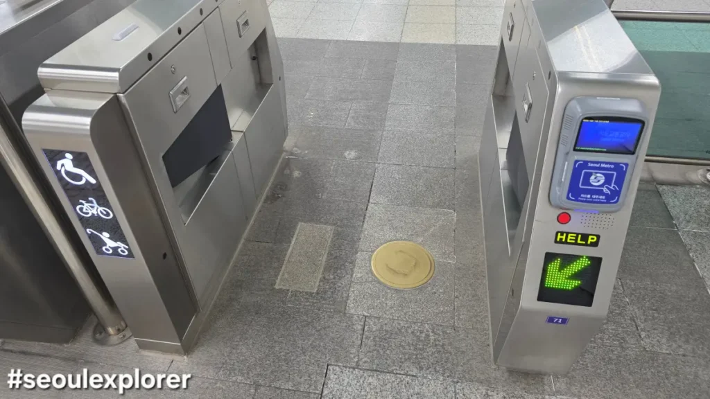 Help button on a Seoul subway gate