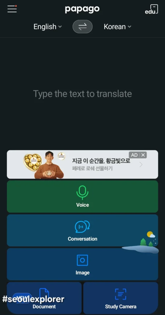 Seoul Travel Apps Papago Translation