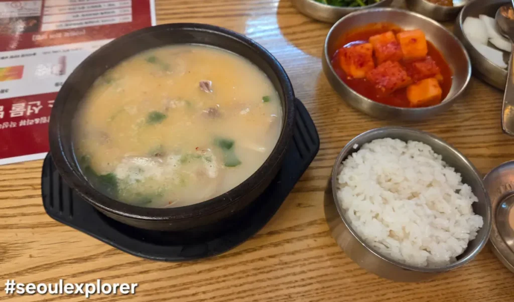 A single serving of Gukbap for solo dining in Seoul