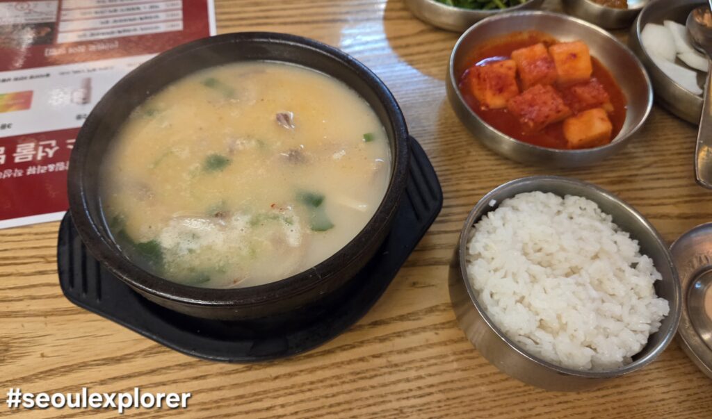 A single serving of Gukbap for solo dining in Seoul