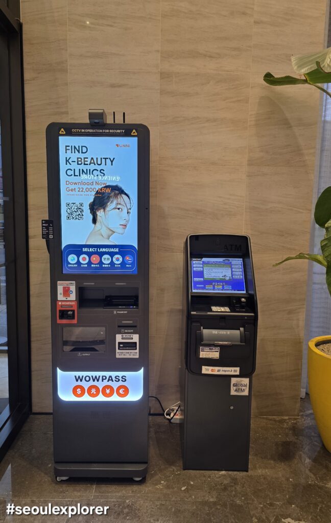 Wow Exchange kiosk in Seoul
