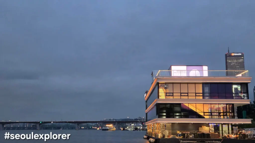 Sunset at Yeouido Hangang Park Delivery