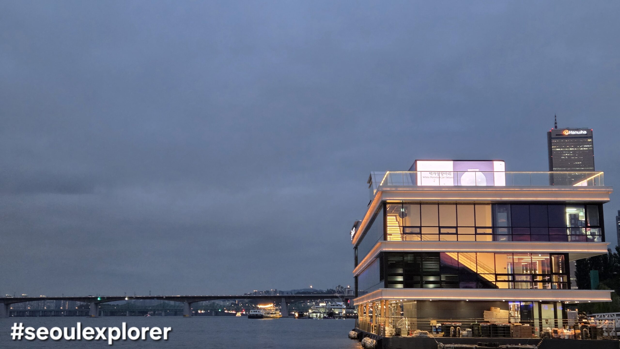 Yeouido Hangang Park Delivery sunset