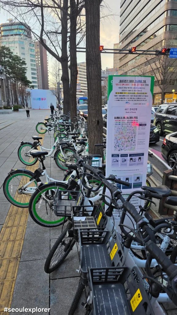 View of the Seoul Bike (Ttareungi) rental station