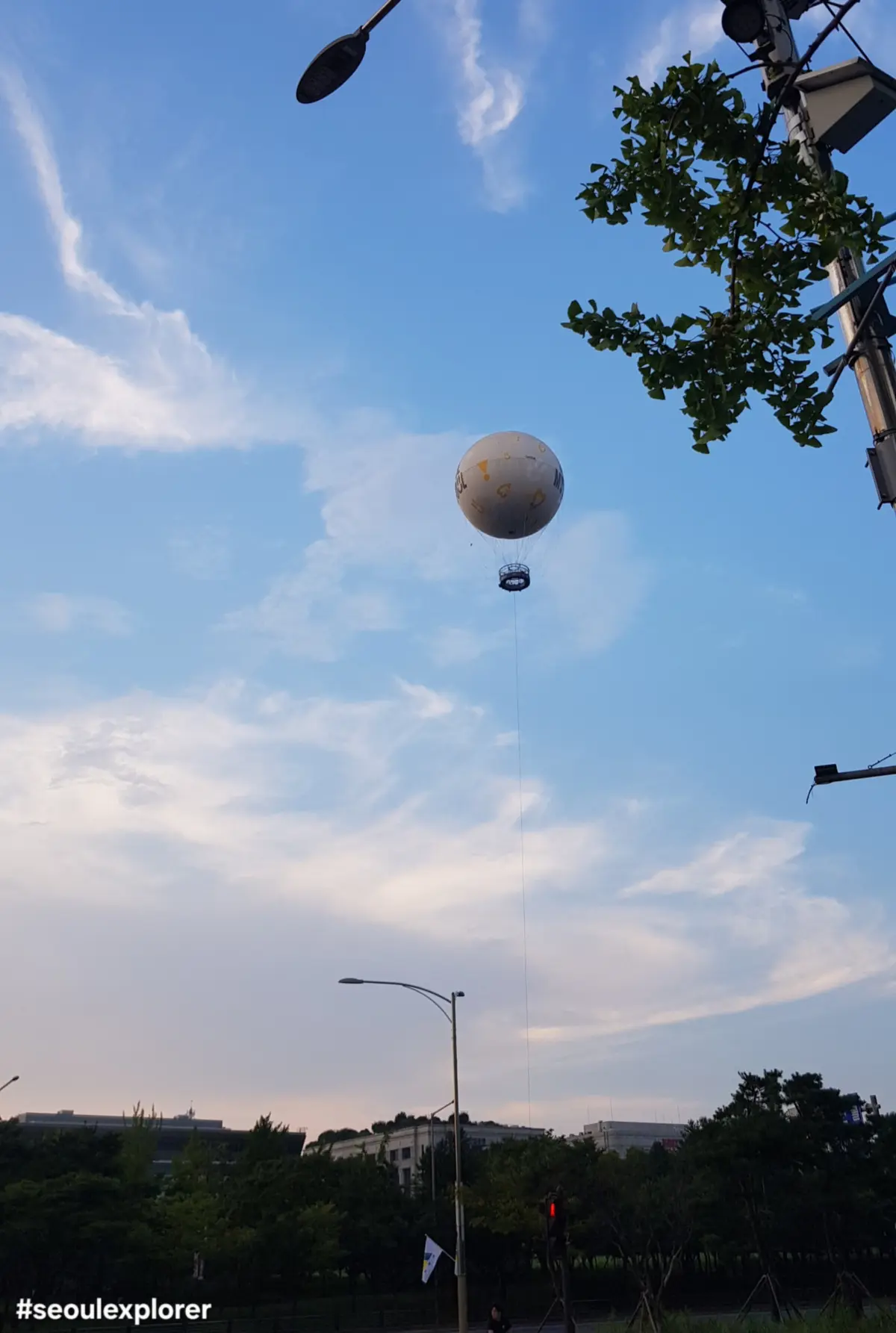 Seoul Dal helium balloon floating over Yeouido Park
