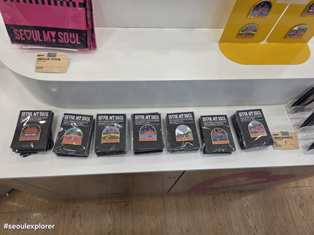 Official Seoul scenic magnets set