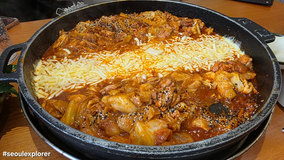 Jongno cheese Dakgalbi
