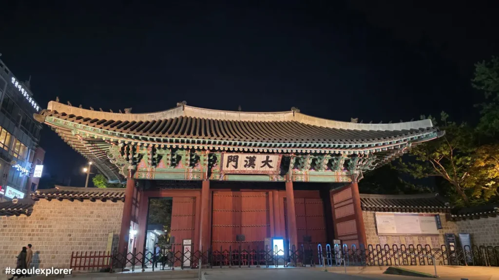 The main gate of Deoksugung Palace