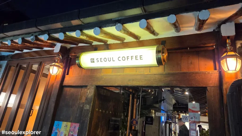 Seoul Coffee entrance in Ikseon-dong Hanok village