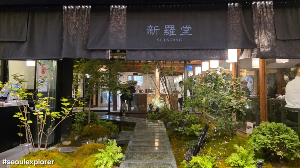 SILLADANG Hanok cafe with a scenic garden