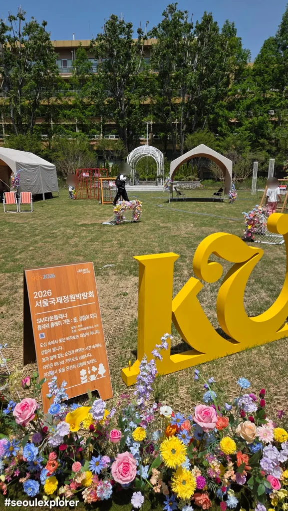 Spring flowers at Seoul International Garden Show