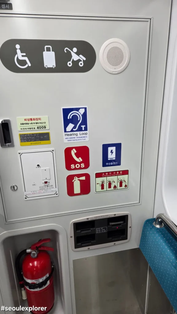 Wireless charging spot on Seoul subway