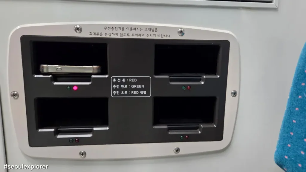 Closer view of Seoul subway wireless charger