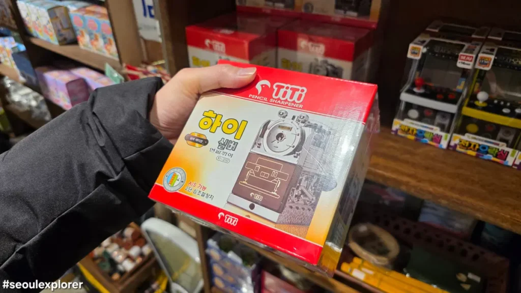 Pristine vintage Korean pencil sharpener