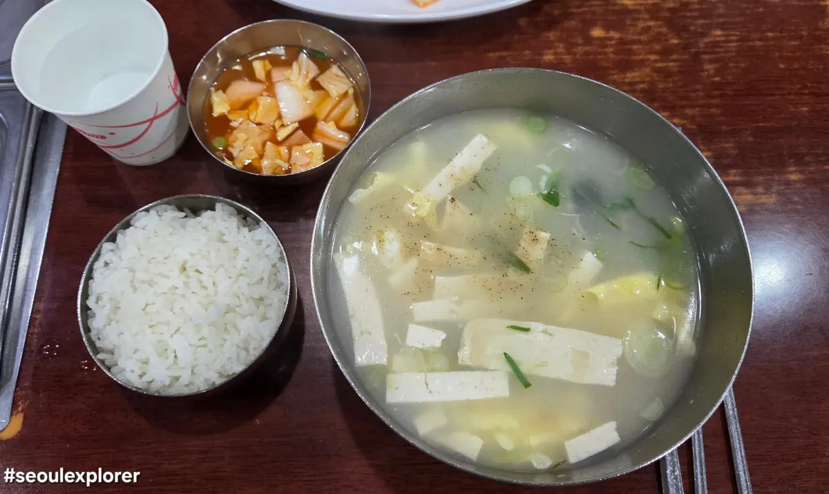Dried Pollack Hangover Soup Set Meal