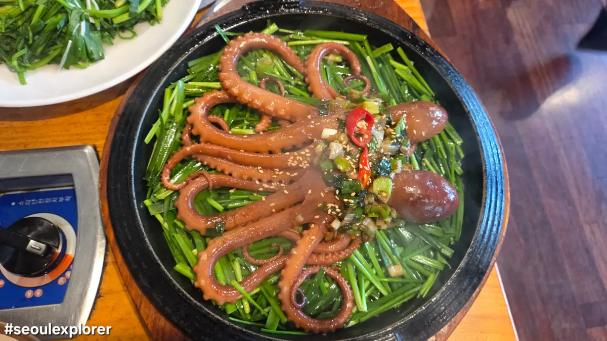 Haenam Nakji famous octopus specialty dish near DDP