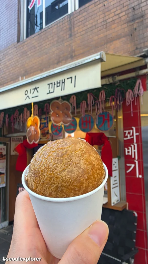 Glutinous rice donut at Its Kkwabaegi Seoul Snack Tour