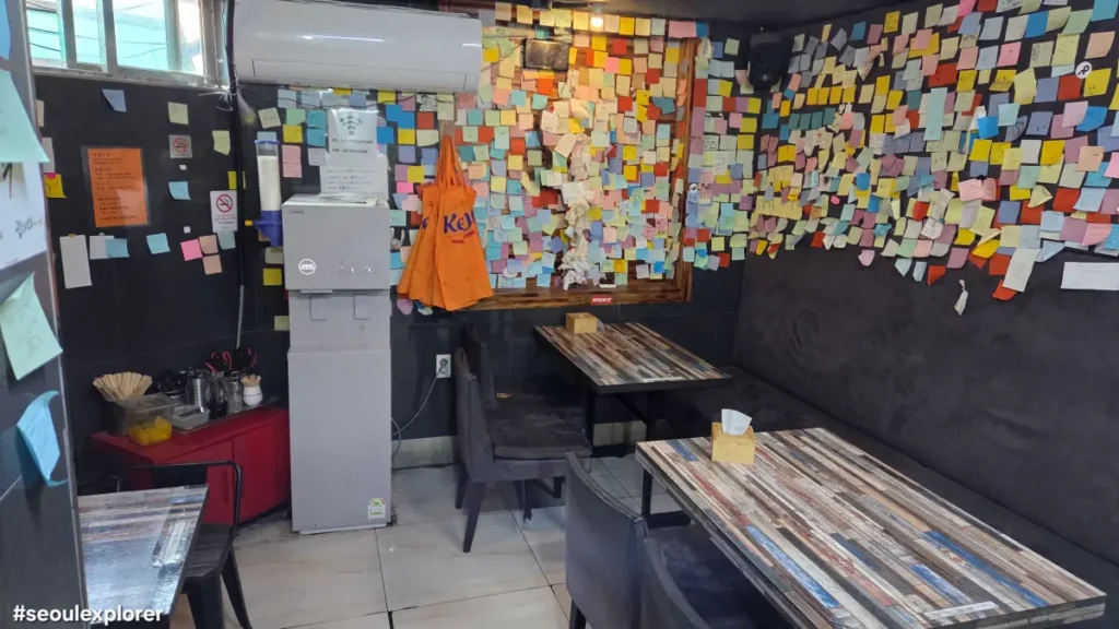 An interior view of Hongdae Sak