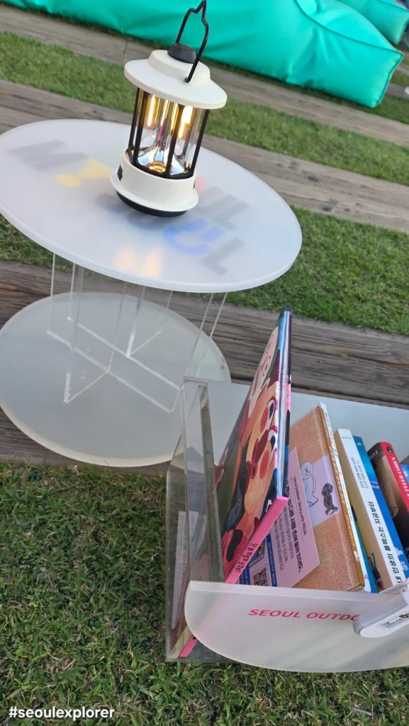 Books and a lantern at Seoul Outdoor Library